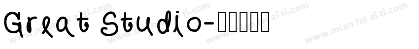 Great Studio字体转换